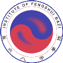 Institute of Fengshui Bazi Logo